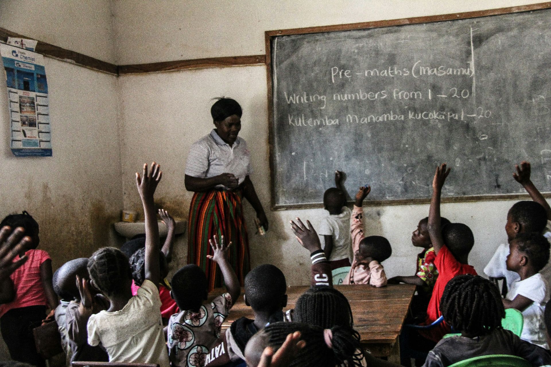 écolier Bénin